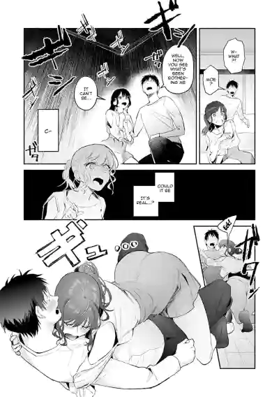 Page 190