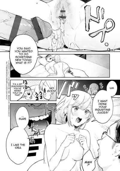 Page 205