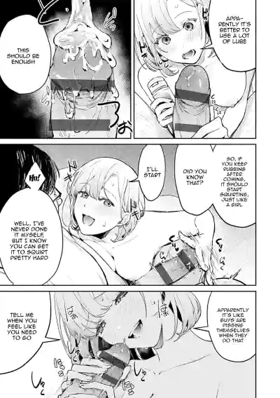Page 206