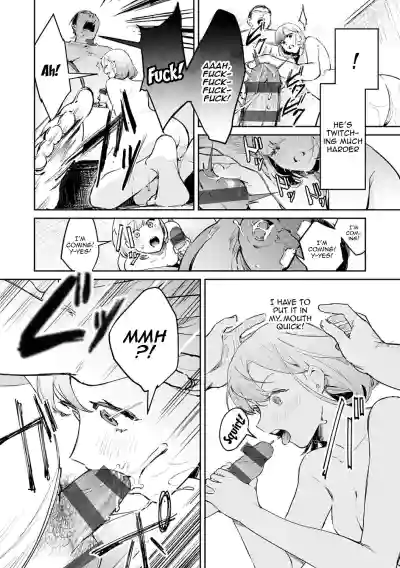 Page 209