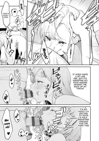 Page 210