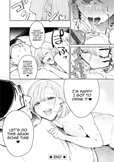 Page 211