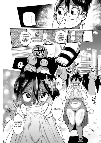 Page 79