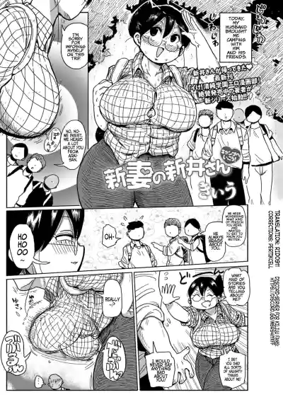 Page 91