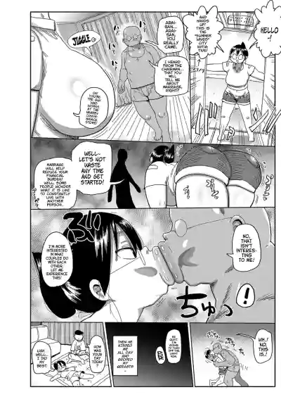 Page 116