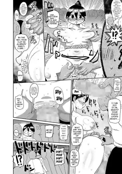 Page 138