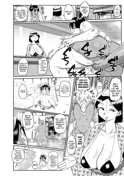 Page 140
