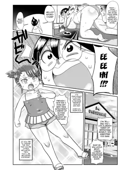 Page 152
