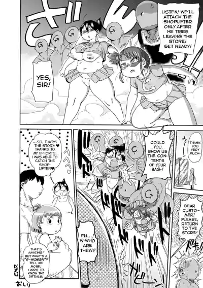 Page 170