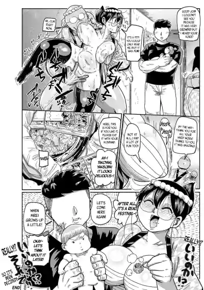 Page 189