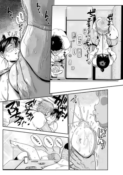 Page 200