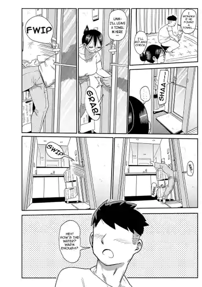 Page 205