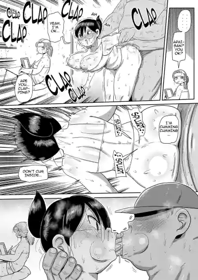 Page 232