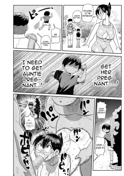 Page 264