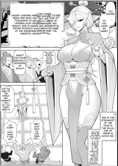 Page 54