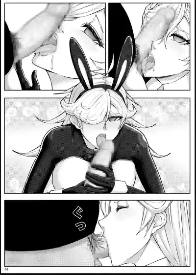 Page 47