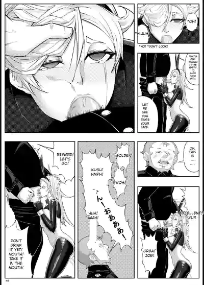 Page 49