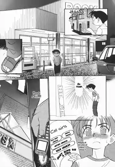 Page 39