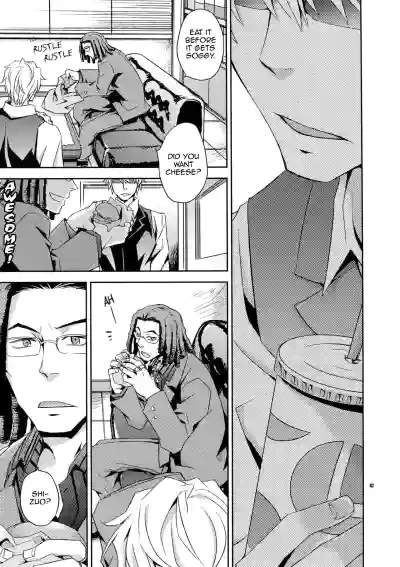 Page 43