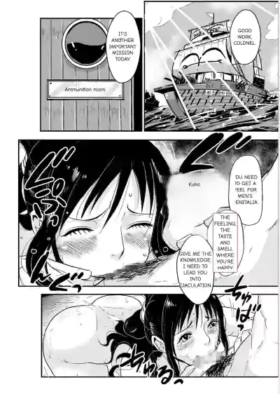 Page 39