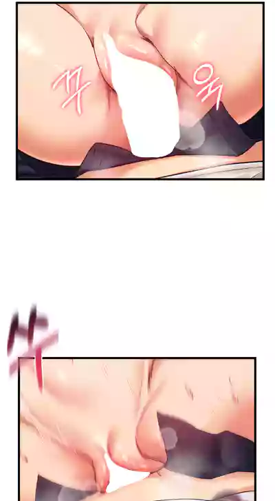 Page 222