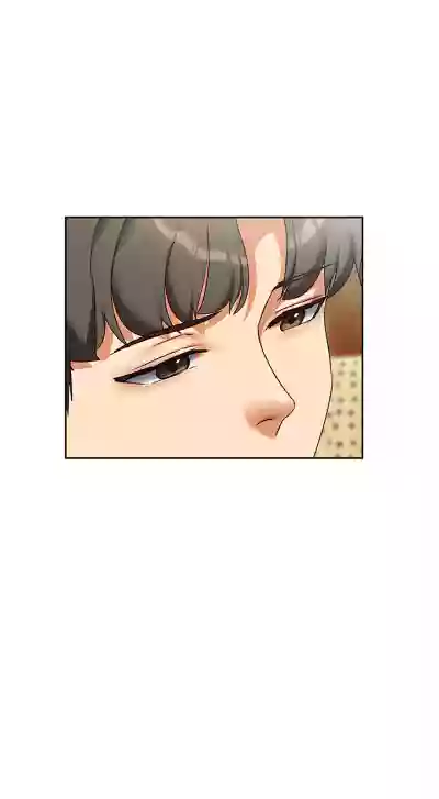 Page 238