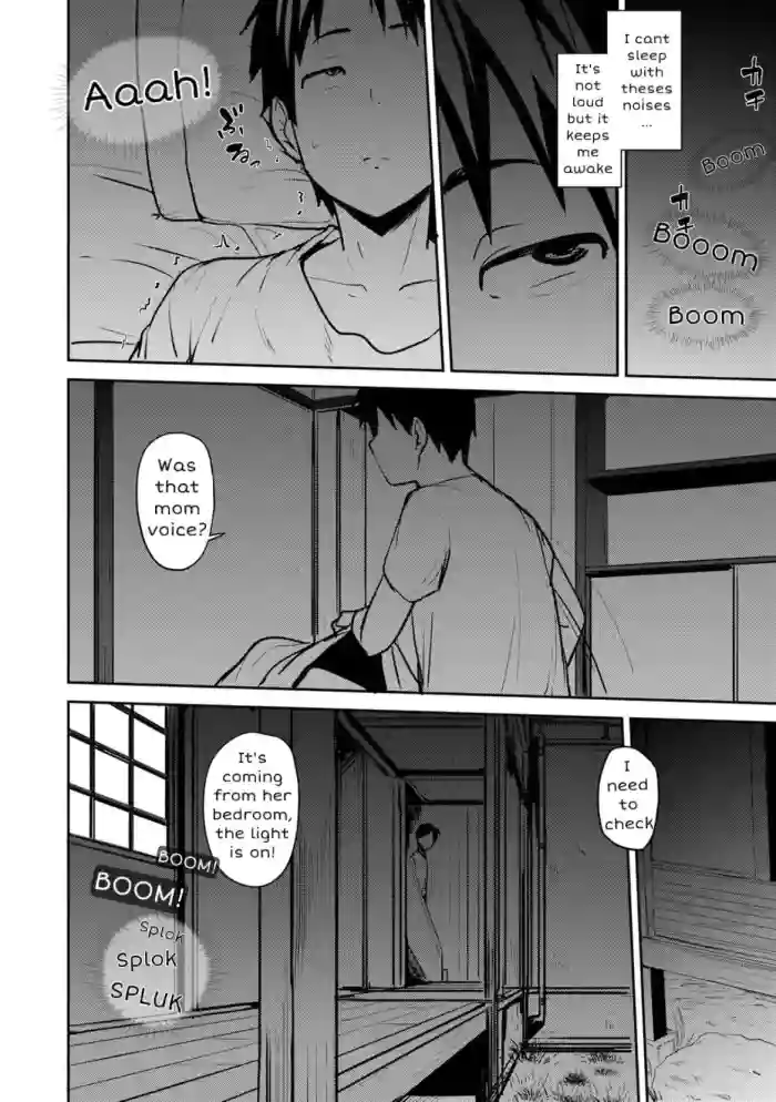 [Nanao Yukiji] Soubo Soukan [BLACKED] [English] cover