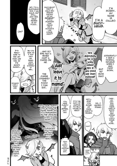 Page 51