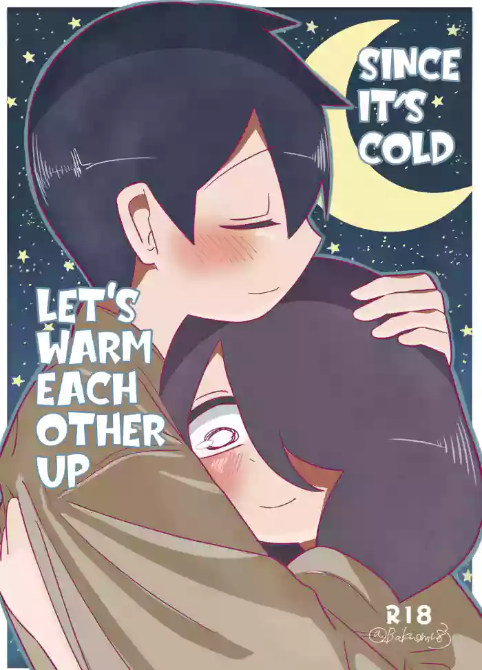[Bakuomu] Samui kara Atatame Aimashou | Since it's cold let's warm each other up (Jijou o Shiranai Tenkousei ga Guigui Kuru.) [English] {Chin²} cover