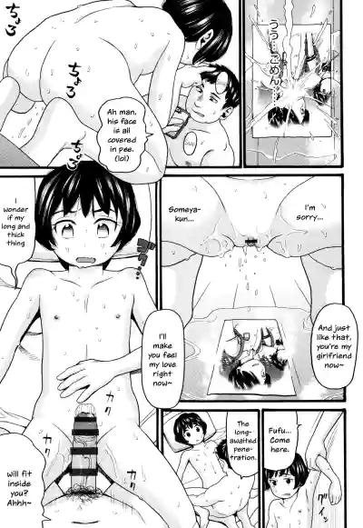 Page 93