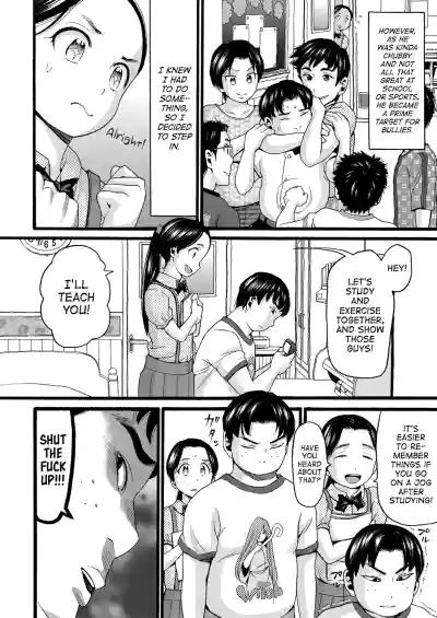 Page 104