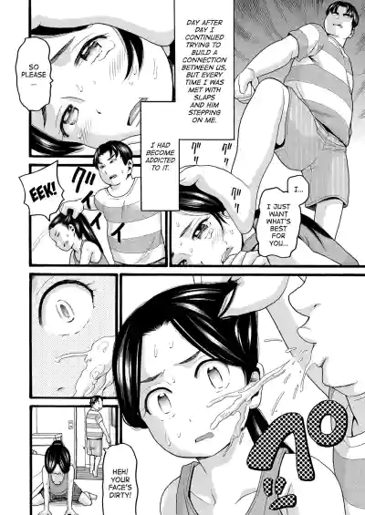 Page 110