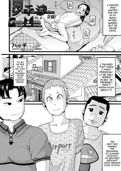 Page 120