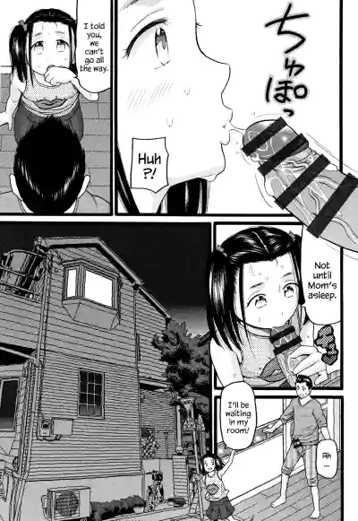 Page 176