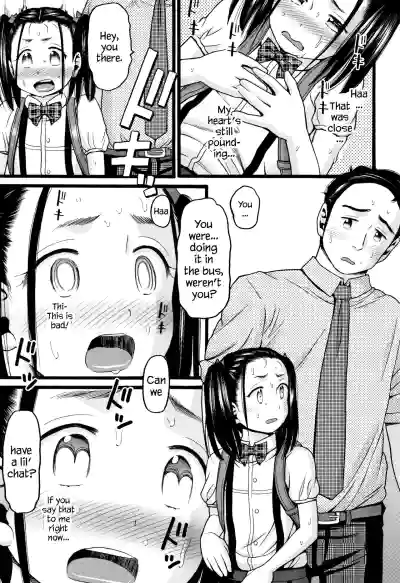 Page 184