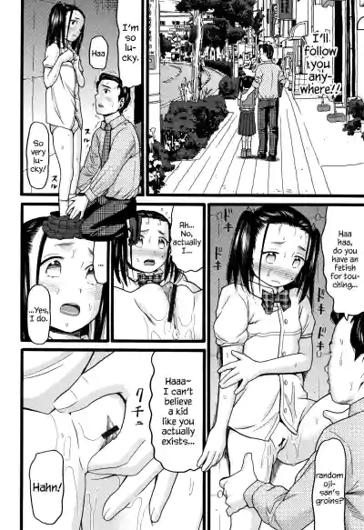 Page 185