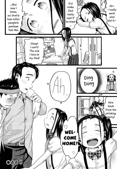Page 195