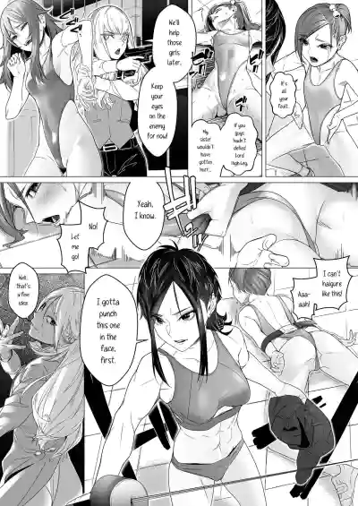 Page 51