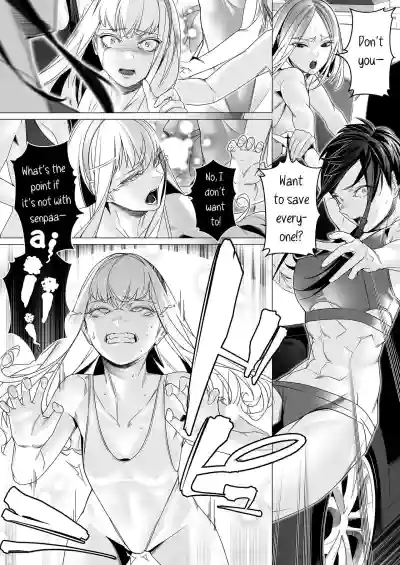 Page 118