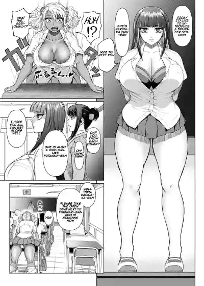 Page 58
