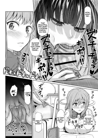 Page 65