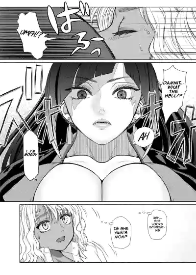 Page 116