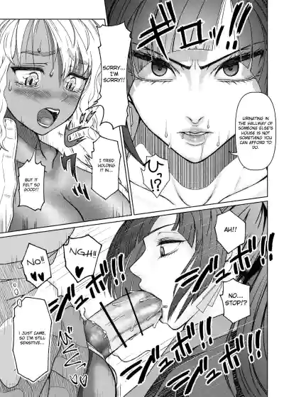 Page 123
