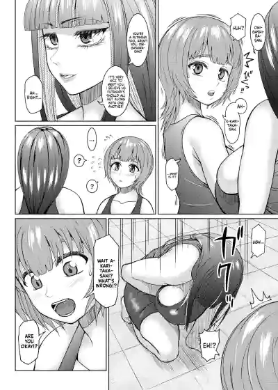 Page 167