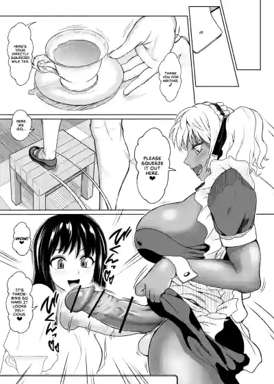 Page 219