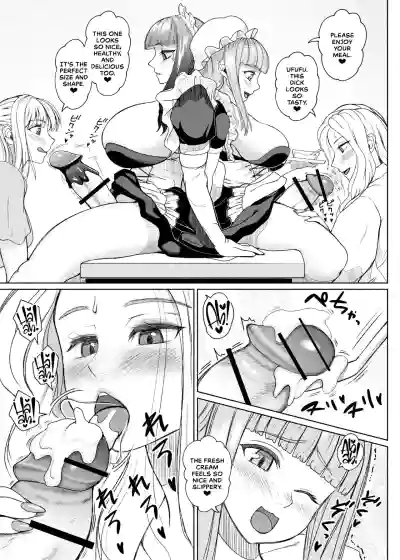Page 223