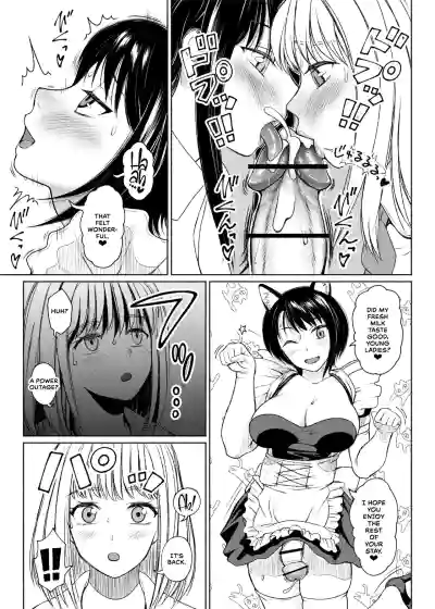 Page 234