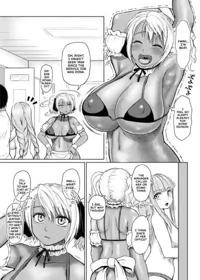 Page 249