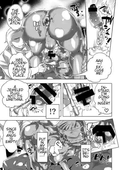 Page 106