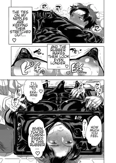Page 152